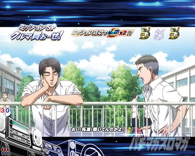 P������D 2nd P�C�jD2nd�@�p�`���R�b�~�b�V�������[�` �}�C�J�[����ɓ����!