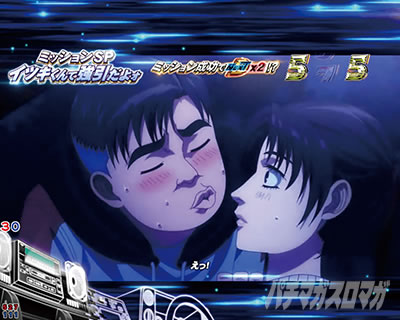 P������D 2nd P�C�jD2nd�@�p�`���R�b�~�b�V�������[�` �a�������̐O��D��!