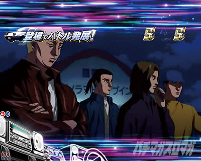 P������D 2nd P�C�jD2nd�@�p�`���R�b���艮���[�` Emperor