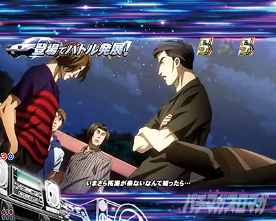 P������D 2nd P�C�jD2nd�@�p�`���R�b���艮���[�` Night Kids