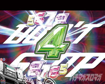 P������D 2nd P�C�jD2nd�@�p�`���R�b���[���r�[�g���[�`