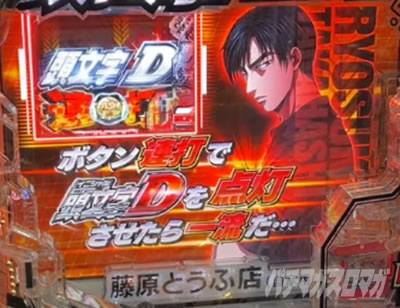 P������D 2nd P�C�jD2nd�@�p�`���R�b������D�`�����X �C�j�V����D�`�����X