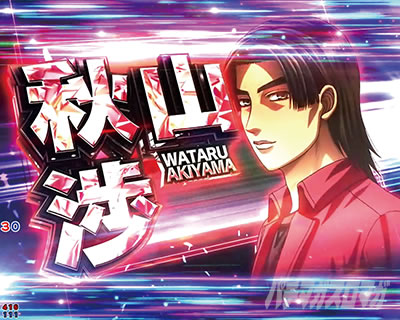 P������D 2nd P�C�jD2nd�@�p�`���R�b�o�g�����[�`