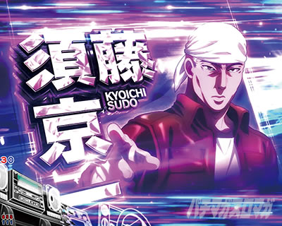 P������D 2nd P�C�jD2nd�@�p�`���R�b�o�g�����[�` VS�{������