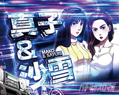 P������D 2nd P�C�jD2nd�@�p�`���R�b�o�g�����[�` VS�^�q������