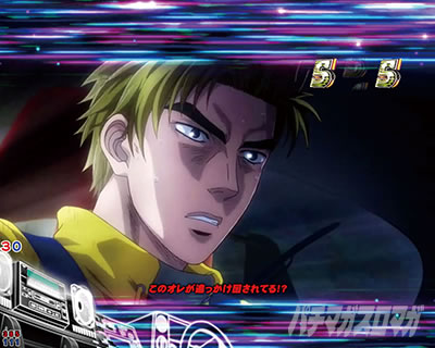 P������D 2nd P�C�jD2nd�@�p�`���R�b�e���b�v�F�ω�