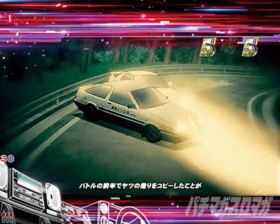 P������D 2nd P�C�jD2nd�@�p�`���R�b����o�g�����[�`