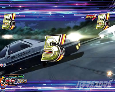 P������D 2nd P�C�jD2nd�@�p�`���R�b�h���t�g���[�h