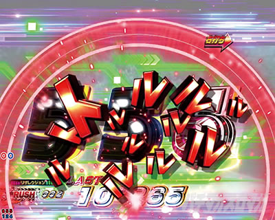 P������D 2nd P�C�jD2nd�@�p�`���R�b�^�C���A�^�b�N���[�h��a�����o ���M��