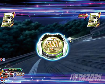 P������D 2nd P�C�jD2nd�@�p�`���R�b�^�C���A�^�b�N���[�h��a�����o �{�^���o��