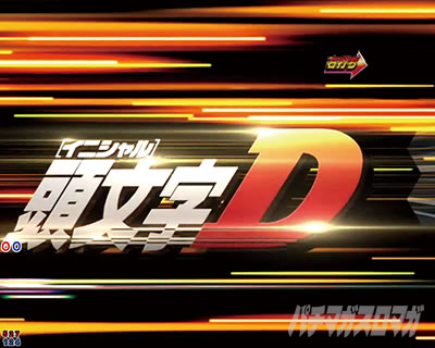 P������D 2nd P�C�jD2nd�@�p�`���R�b�^�C���A�^�b�N���[�h��a�����o �X�e�[�W�`�F���W