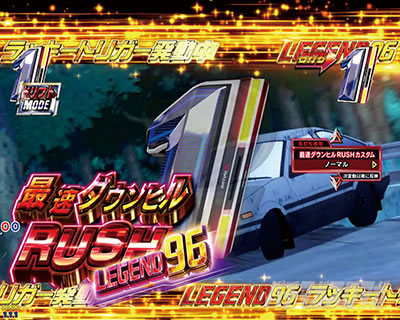 P������D 2nd P�C�jD2nd�@�p�`���R�bRUSH���V�Z�J�X�^��