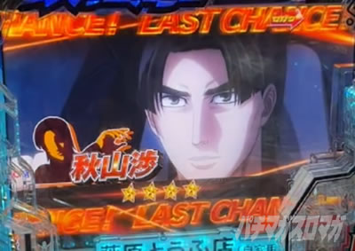 P������D 2nd P�C�jD2nd�@�p�`���R�b���G�o�g��