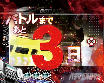 P������D 2nd P�C�jD2nd�@�p�`���R�b��o���J�X�^���@��ǂ݃`�����X�J�X�^��