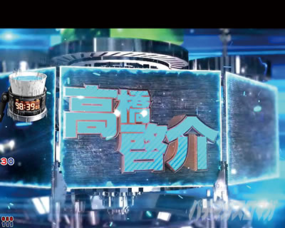 P������D 2nd P�C�jD2nd�@�p�`���R�b���R�b�v�^�C�}�[������ǂ�