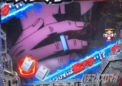 P������D 2nd P�C�jD2nd�@�p�`���R�b�����X�e�[�W