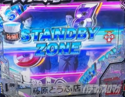 P������D 2nd P�C�jD2nd�@�p�`���R�b�X�^���o�C�]�[��