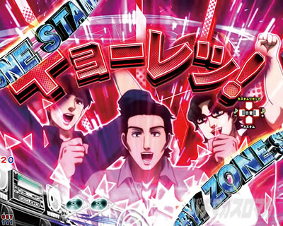 P������D 2nd P�C�jD2nd�@�p�`���R�b������ǂ�