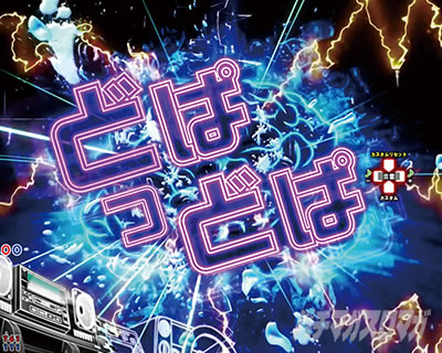 P������D 2nd P�C�jD2nd�@�p�`���R�b�ǂ��ςǂϗ\��