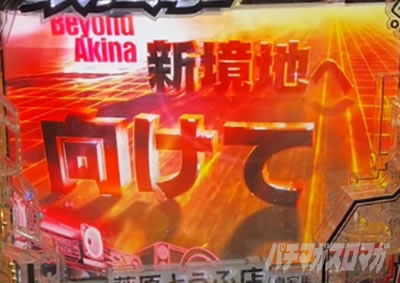 P������D 2nd P�C�jD2nd�@�p�`���R�b����\��