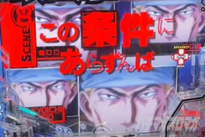 P������D 2nd P�C�jD2nd�@�p�`���R�b�V�[���X�e�b�v�A�b�v�\��