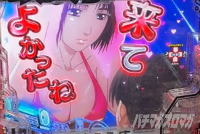 P������D 2nd P�C�jD2nd�@�p�`���R�b�Ȃ��h���C�u�f�[�g�\��