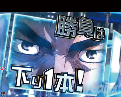 P������D 2nd P�C�jD2nd�@�p�`���R�b�G�s�\�[�h�A���\��