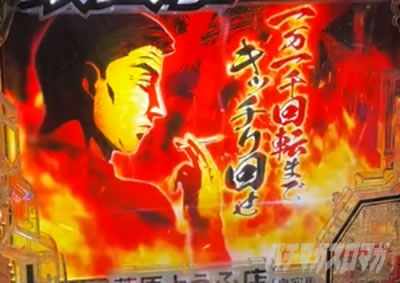 P������D 2nd P�C�jD2nd�@�p�`���R�b�����A�h�o�C�X�\��