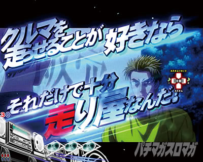 P������D 2nd P�C�jD2nd�@�p�`���R�b�����\��