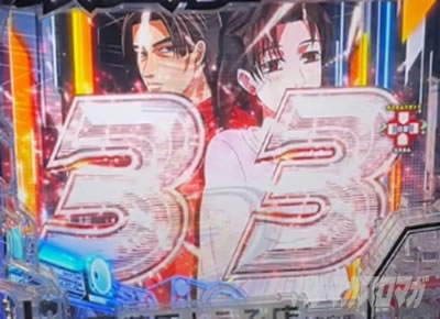 P������D 2nd P�C�jD2nd�@�p�`���R�b�e���p�C�}��