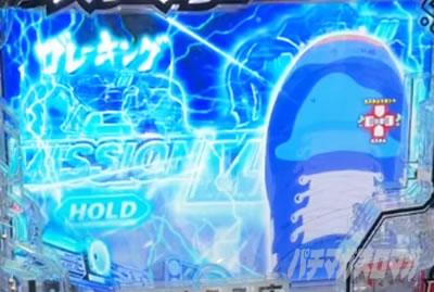 P������D 2nd P�C�jD2nd�@�p�`���R�b�t���u���[�L���O�����߂�