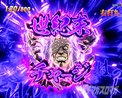 e�k�l�̌�10 �X�}�p�`�k�l10�@�p�`���R�b���I���`���[�W