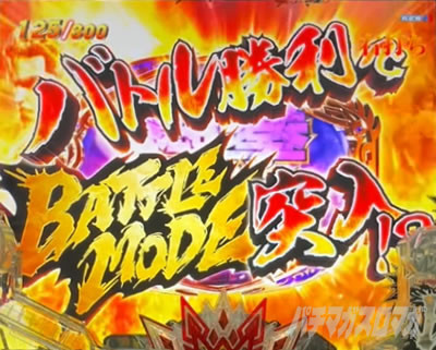 e�k�l�̌�10 �X�}�p�`�k�l10�@�p�`���R�b�_������