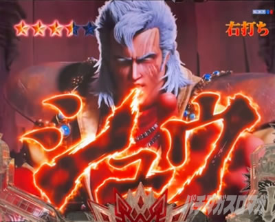 e�k�l�̌�10 �X�}�p�`�k�l10�@�p�`���R�b�_������ VS�V���E