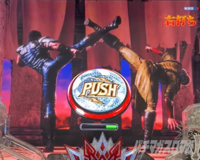 e�k�l�̌�10 �X�}�p�`�k�l10�@�p�`���R�b�_������ �����{�^��