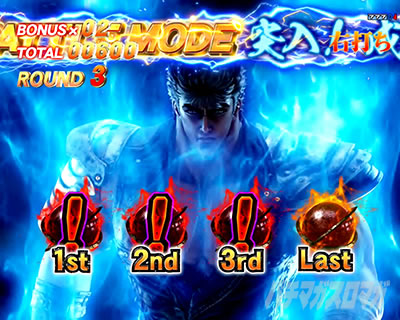 e�k�l�̌�10 �X�}�p�`�k�l10�@�p�`���R�b���z�]���`�����X