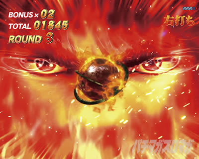 e�k�l�̌�10 �X�}�p�`�k�l10�@�p�`���R�b���z�]���`�����X �ԃJ�b�g�C��