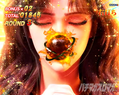 e�k�l�̌�10 �X�}�p�`�k�l10�@�p�`���R�b���z�]���`�����X �����A�J�b�g�C��