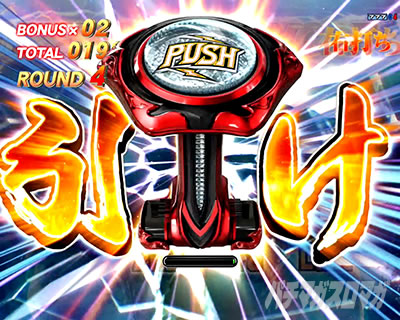 e�k�l�̌�10 �X�}�p�`�k�l10�@�p�`���R�b���z�]���`�����X �f�o�C�X�E�F�[�u�M�A