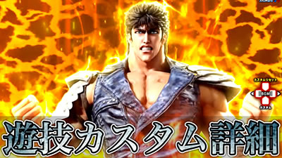 e�k�l�̌�10 �X�}�p�`�k�l10�@�p�`���R�b���o�J�X�^���ڍ�