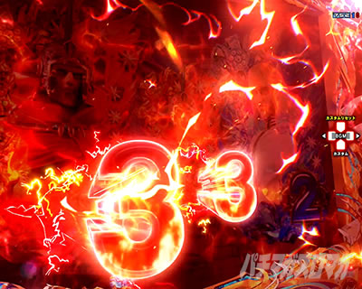 e�k�l�̌�10 �X�}�p�`�k�l10�@�p�`���R�b�o�ڐ�ǂ�