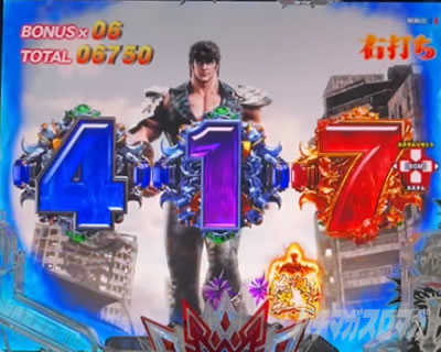 e�k�l�̌�10 �X�}�p�`�k�l10�@�p�`���R�b�ۗ��ω����M�J�X�^��