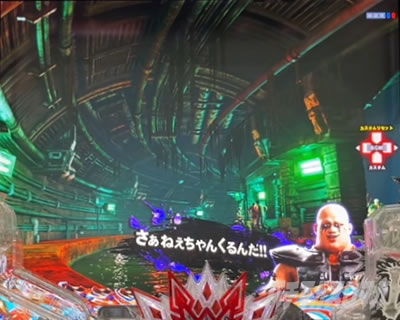 e�k�l�̌�10 �X�}�p�`�k�l10�@�p�`���R�b�Z���t�\���̖@��