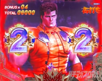 e�k�l�̌�10 �X�}�p�`�k�l10�@�p�`���R�b�o�g�����[�h���̃e���p�C�}���̖@��