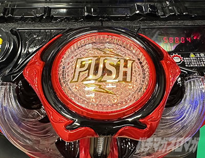 e�k�l�̌�10 �X�}�p�`�k�l10�@�p�`���R�b�{�^���o�C�u���キ�Ȃ闠���U