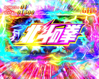 e�k�l�̌�10 �X�}�p�`�k�l10�@�p�`���R�b���z�]���`�����X�������o