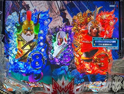 e�k�l�̌�10 �X�}�p�`�k�l10 �p�`���R�b�V�Z�J�X�^���@���o�J�X�^��