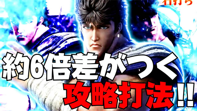 e�k�l�̌�10 �X�}�p�`�k�l10�@�p�`���R�b�U���|�C���g