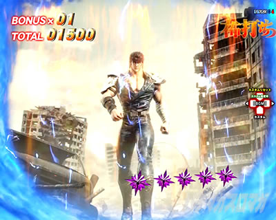 e�k�l�̌�10 �X�}�p�`�k�l10�@�p�`���R�b�d�T�|���̎~�ߑł��U��