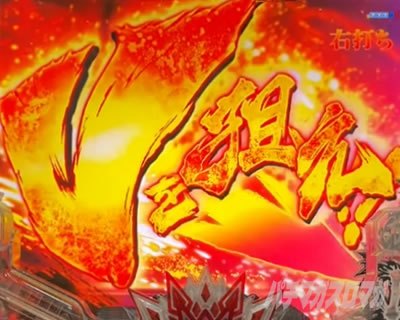 e�k�l�̌�10 �X�}�p�`�k�l10�@�p�`���R�b�o�g�����[�h�p�J�p�J�����菇